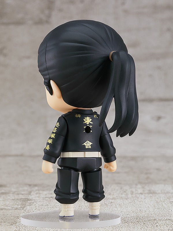 Nendoroid Keisuke Baji