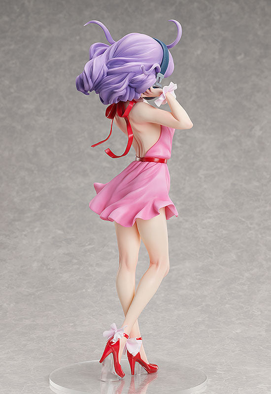 Creamy Mami
