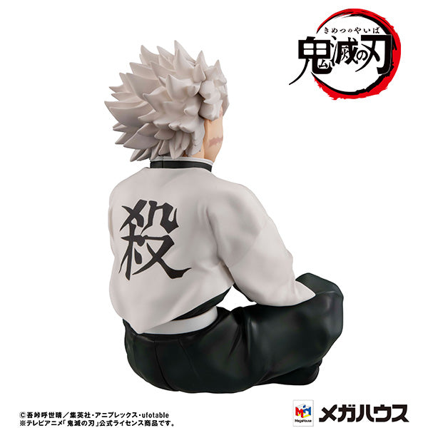 G.E.M. Series  Demon Slayer：Kimetsu no Yaiba  Palm size Shinazugawa-san