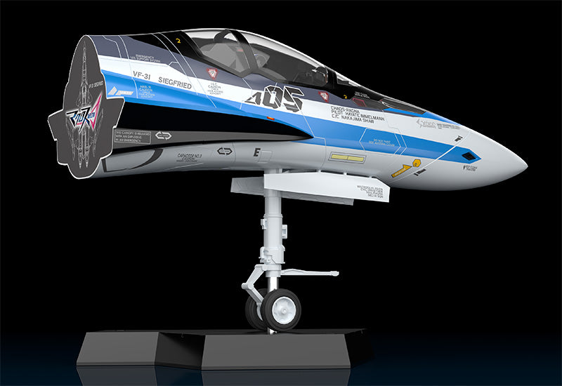 PLAMAX MF-56: minimum factory Fighter Nose Collection VF-31J (Hayate Immelman's Fighter)