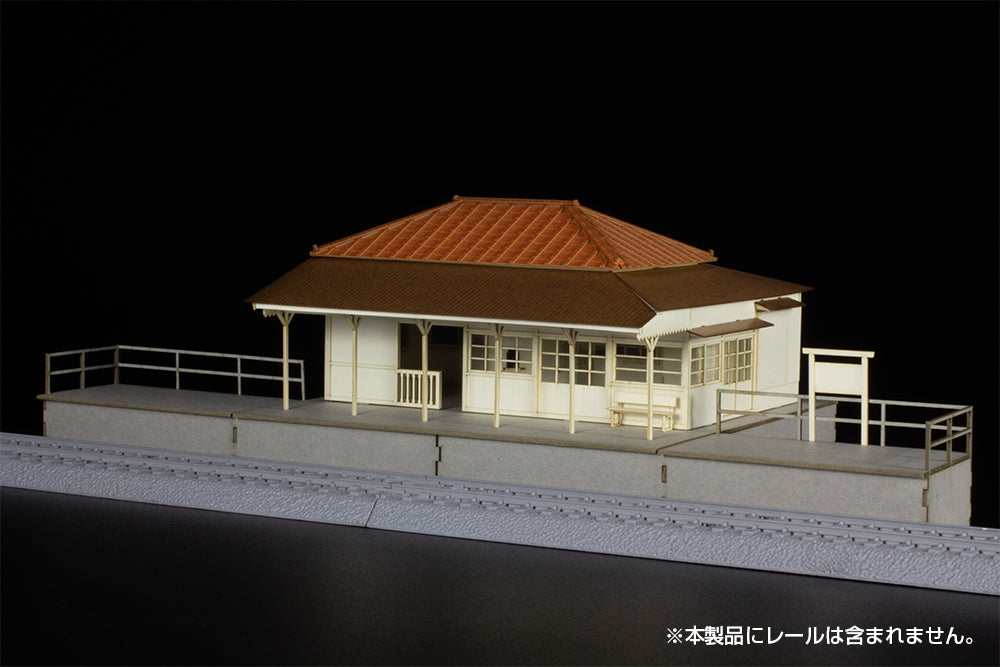 Station[Type Kominato Railway](re-run)