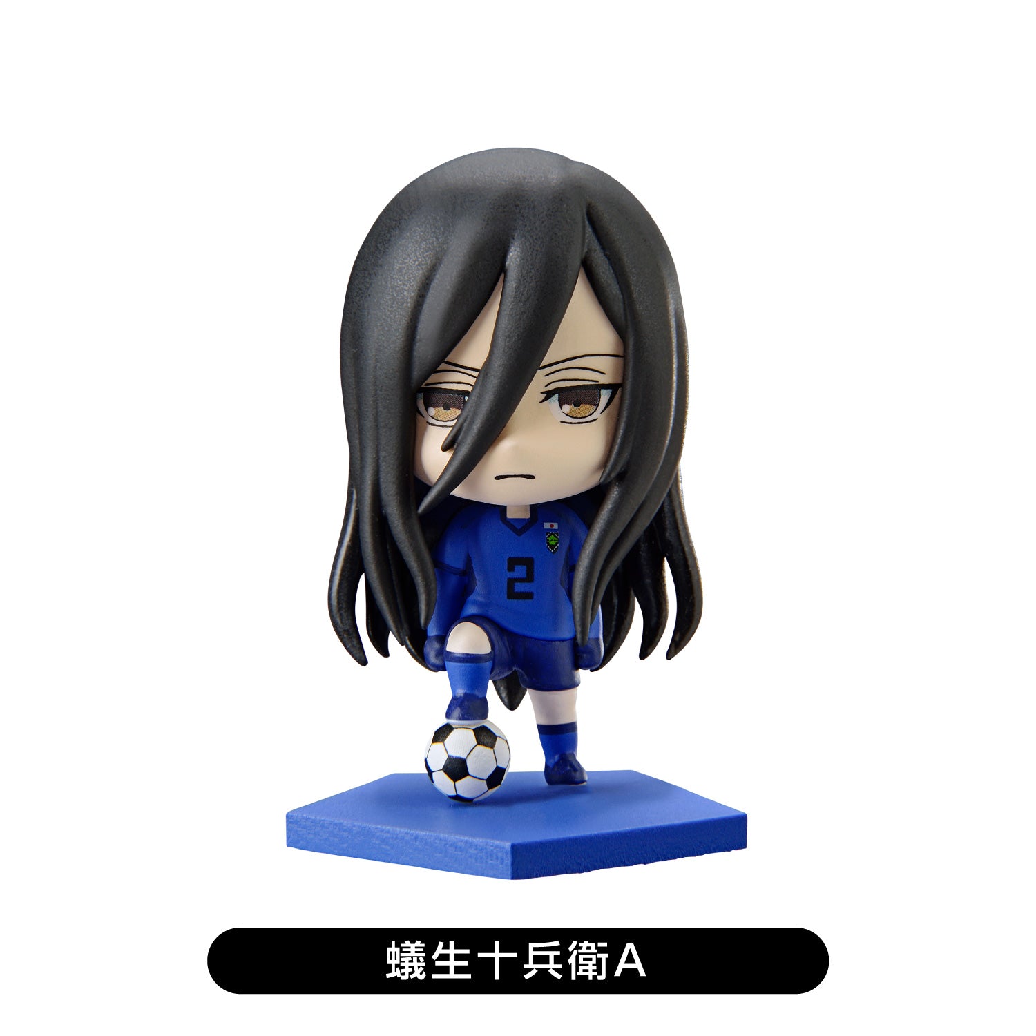 BLUELOCK　Trading mini figure vol.2