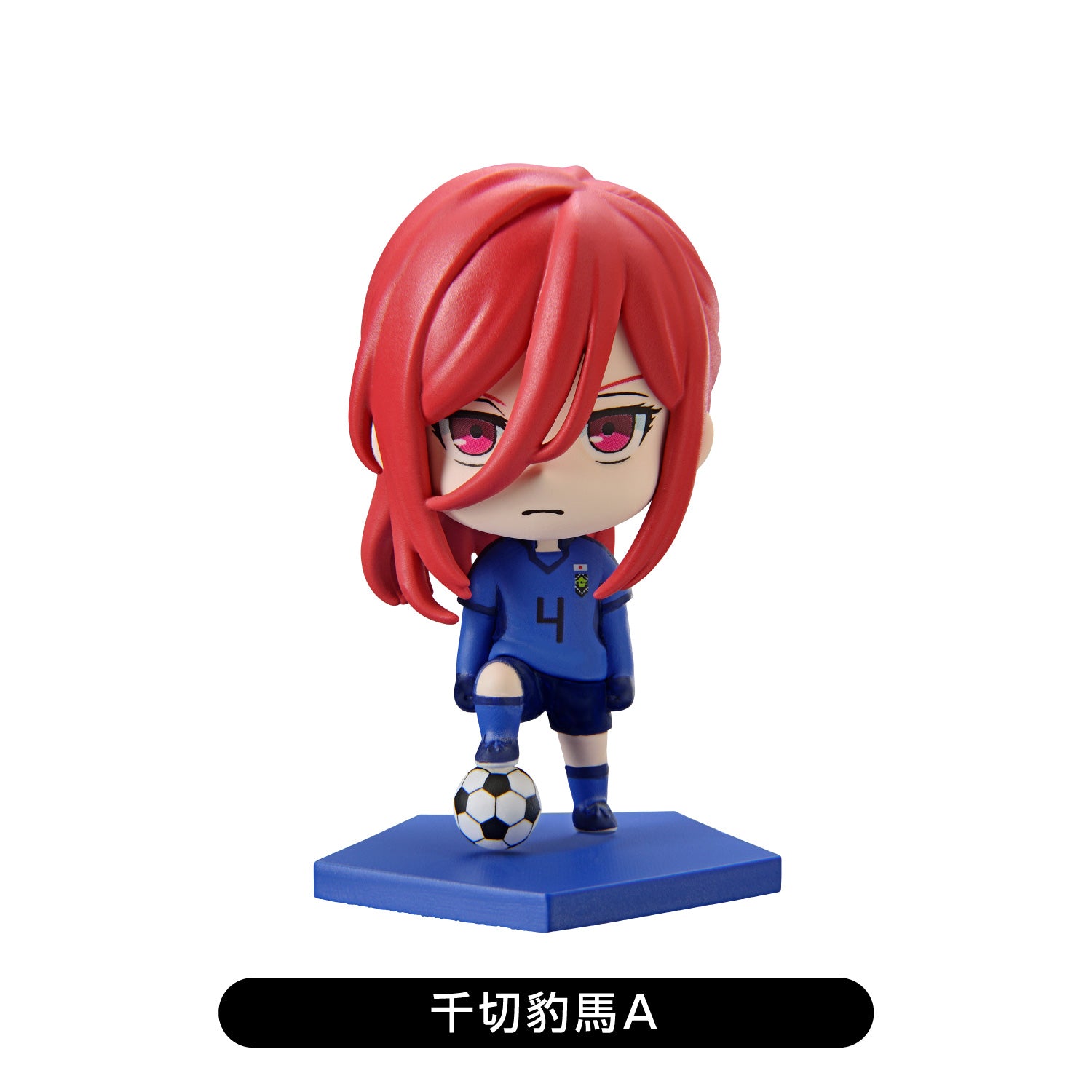 BLUELOCK　Trading mini figure vol.1
