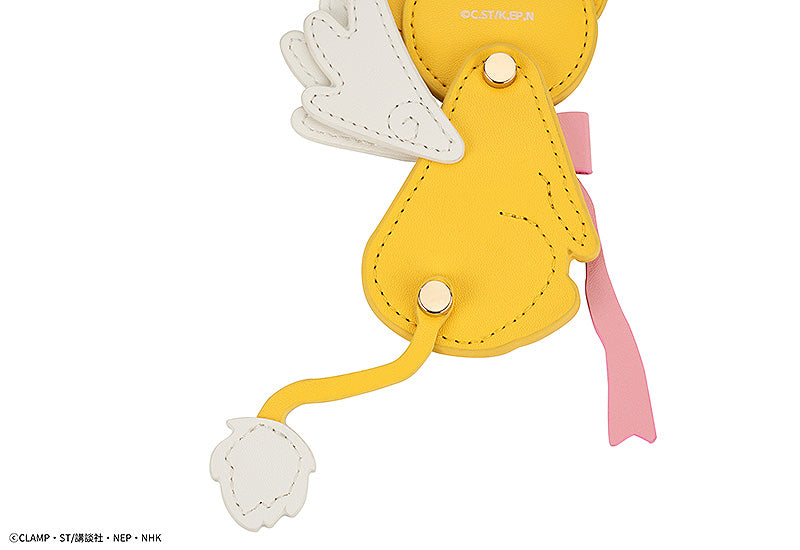 Cardcaptor Sakura: Clear Card Keychain (Kero-chan)