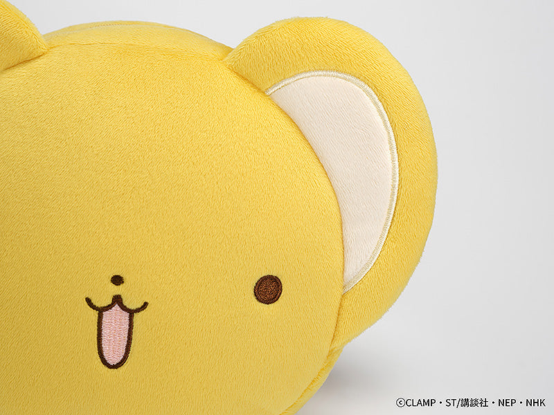 Cardcaptor Sakura: Clear Card 2-in-1 Miniature Pillow + Eye Mask