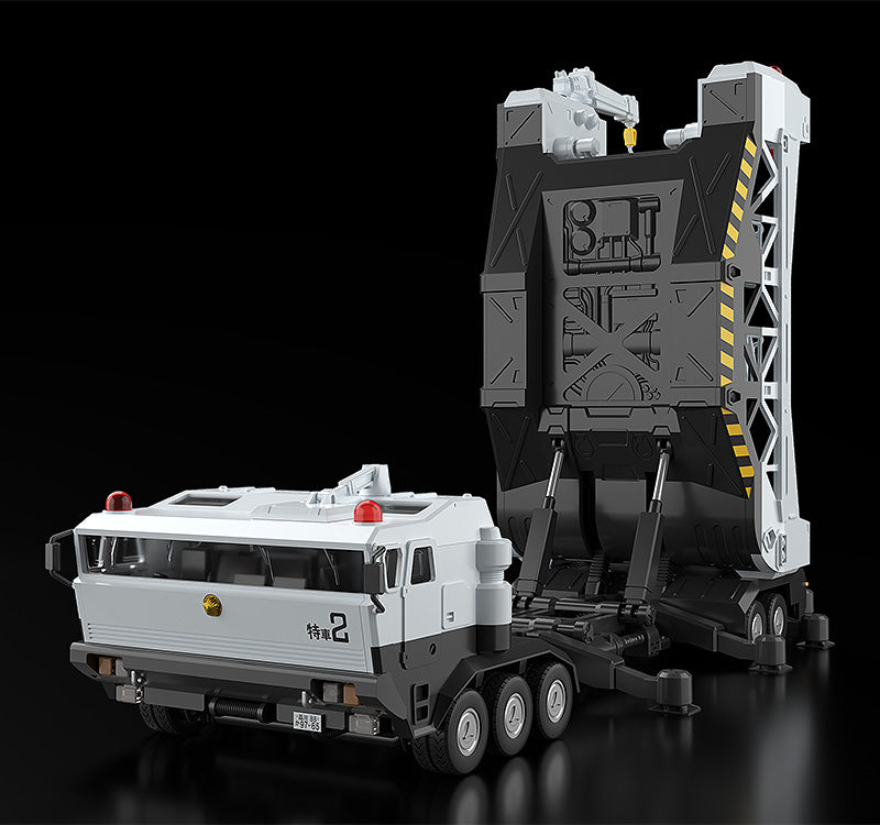 MODEROID Type 98 Special Command Vehicle & Type 99 Special Labor Carrier