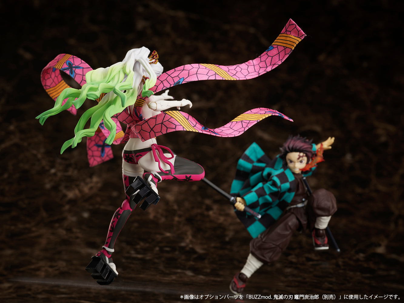 Demon Slayer: Kimetsu no Yaiba ［BUZZmod.］ Daki 1/12 scale action figure