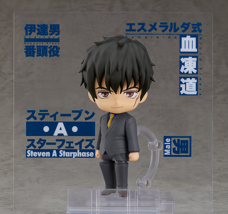 Nendoroid Steven A Starphase