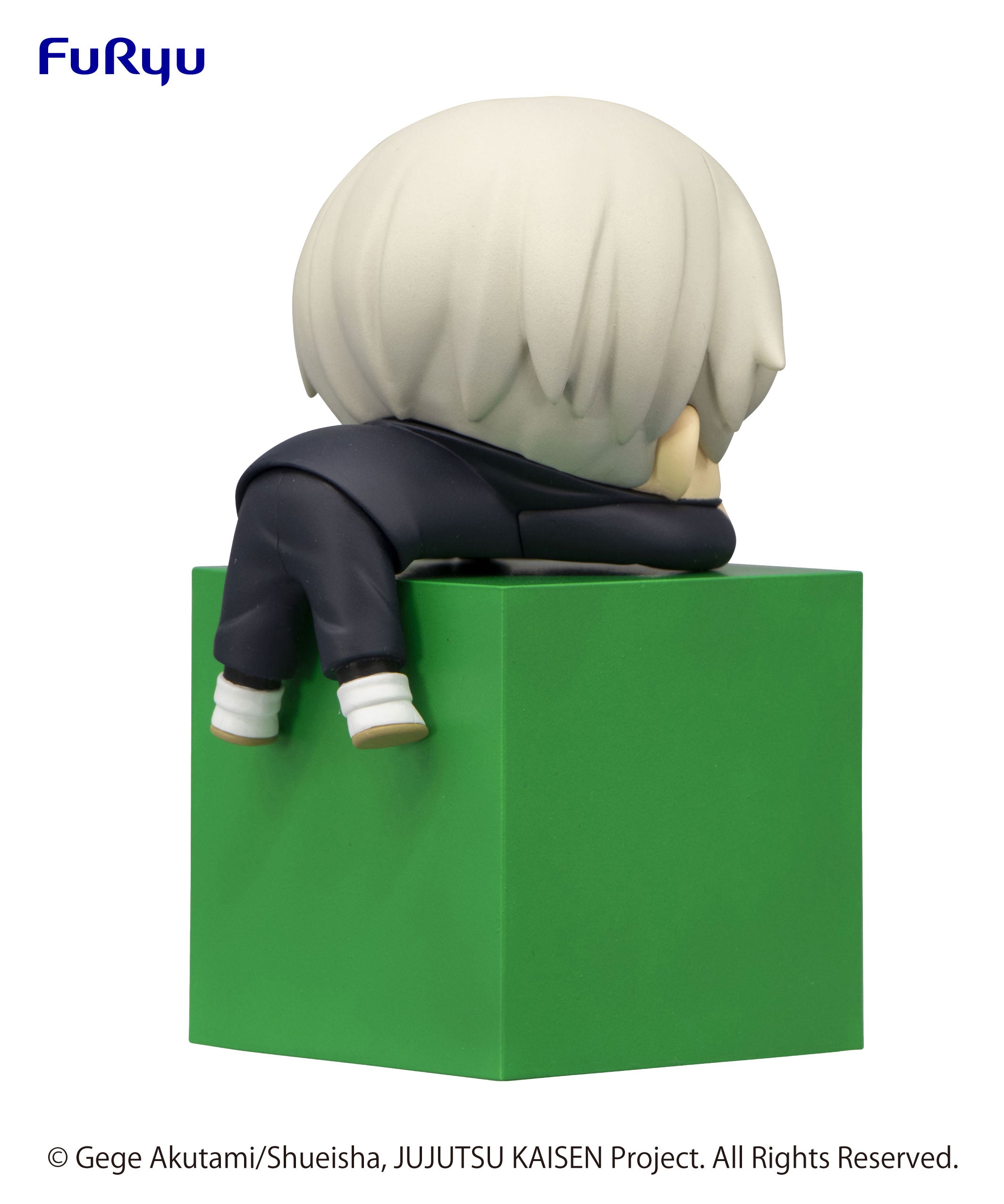 JUJUTSU KAISEN　Hikkake Figure-Toge Inumaki-