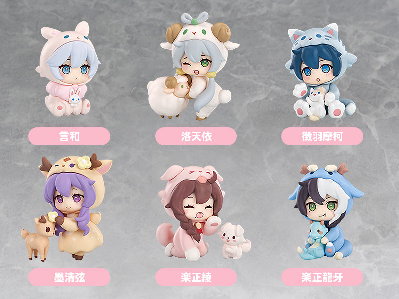 Collectible Figures Vsinger Pupu-chan