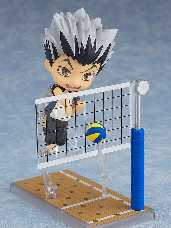 Nendoroid Kotaro Bokuto(re-run)