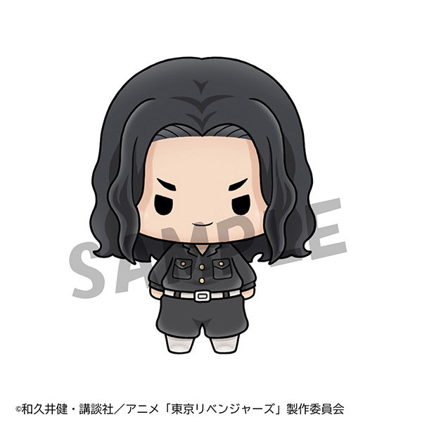 Chokorin Mascot Tokyo Revengers