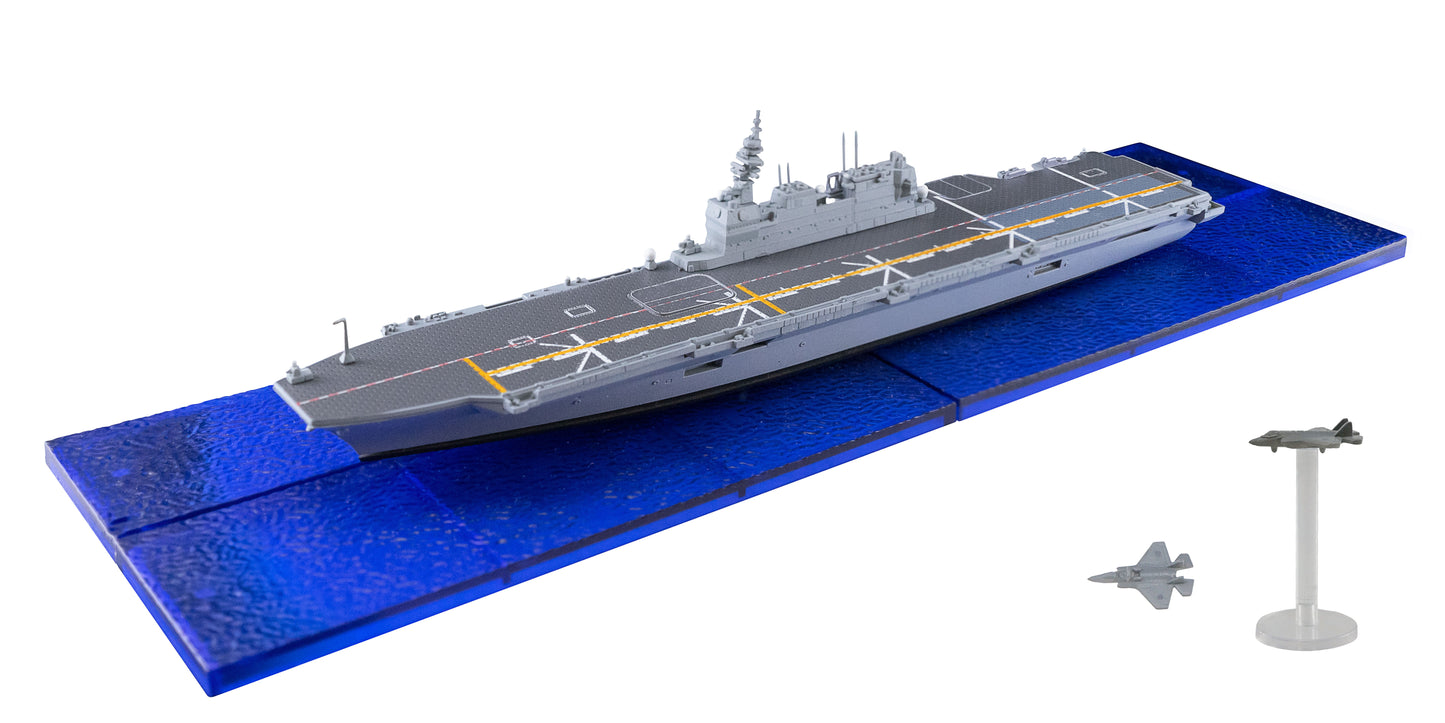 Japan Maritime Self-Defense Force DDH Izumo