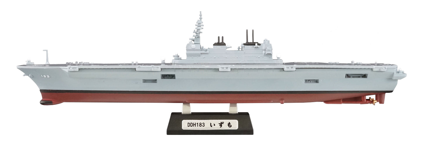 Japan Maritime Self-Defense Force DDH Izumo