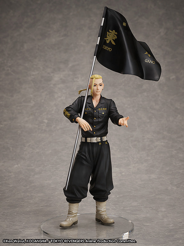 Statue and ring style: Ken Ryuguji【Ring size (Japanese sizes): 13 】