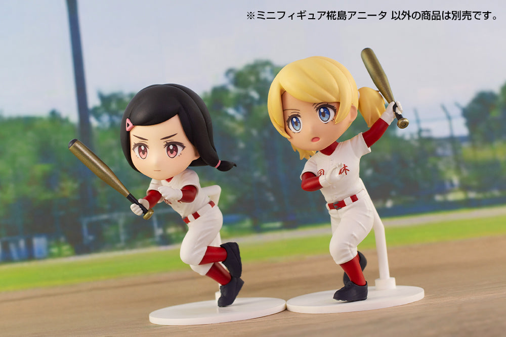 Mini Figure Kabashima Anita