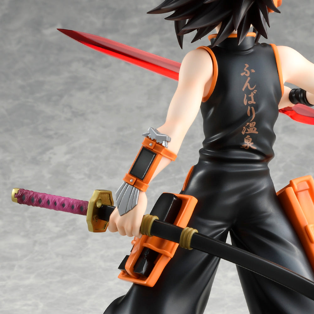 Yoh Asakura