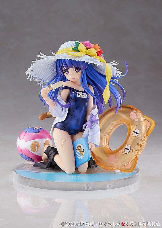 Rika Furude