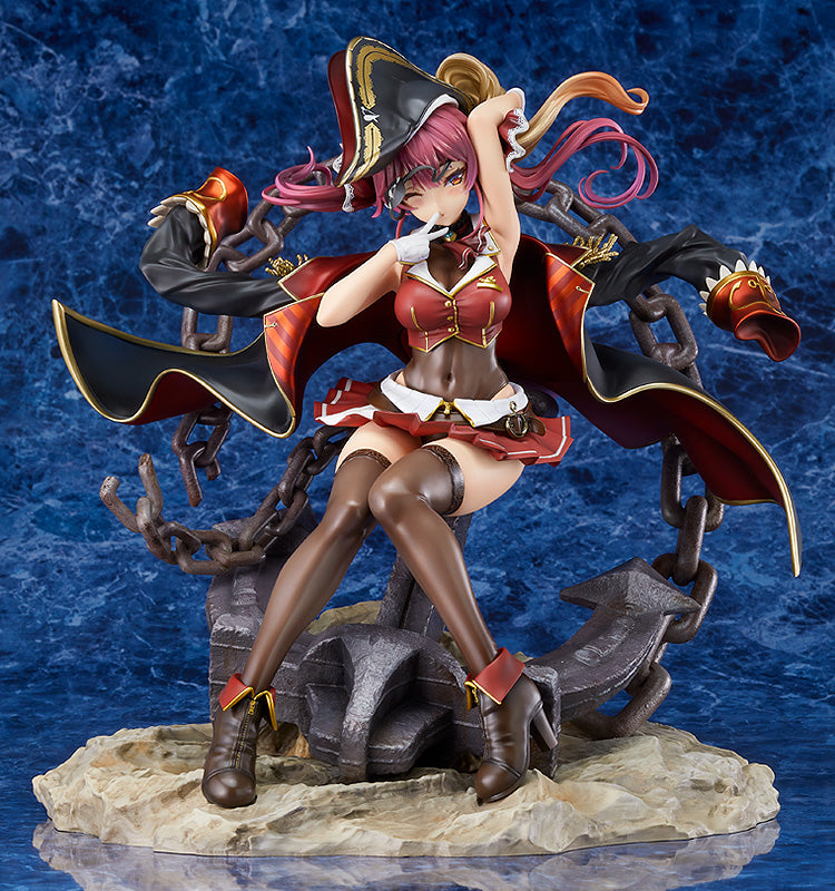 Houshou Marine