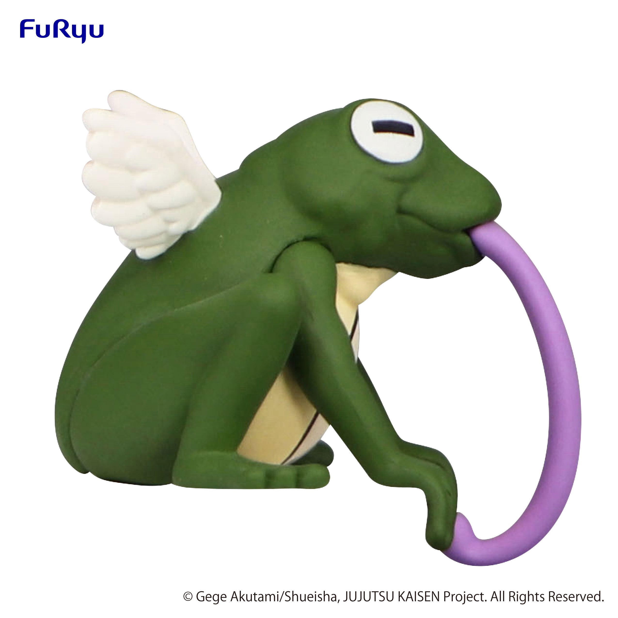 JUJUTSU KAISEN　Noodle Stopper Figure Puchi-The Well's Unknown Abyss-