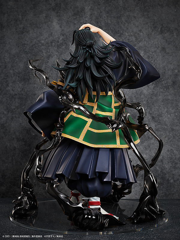 Jujutsu Kaisen 0 1/4 Scale Figure Suguru Geto