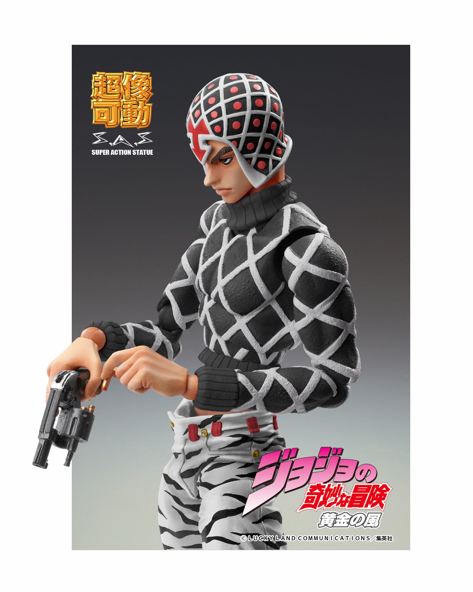 Chozokado「Guido Mista & S・P Ver.BLACK」
