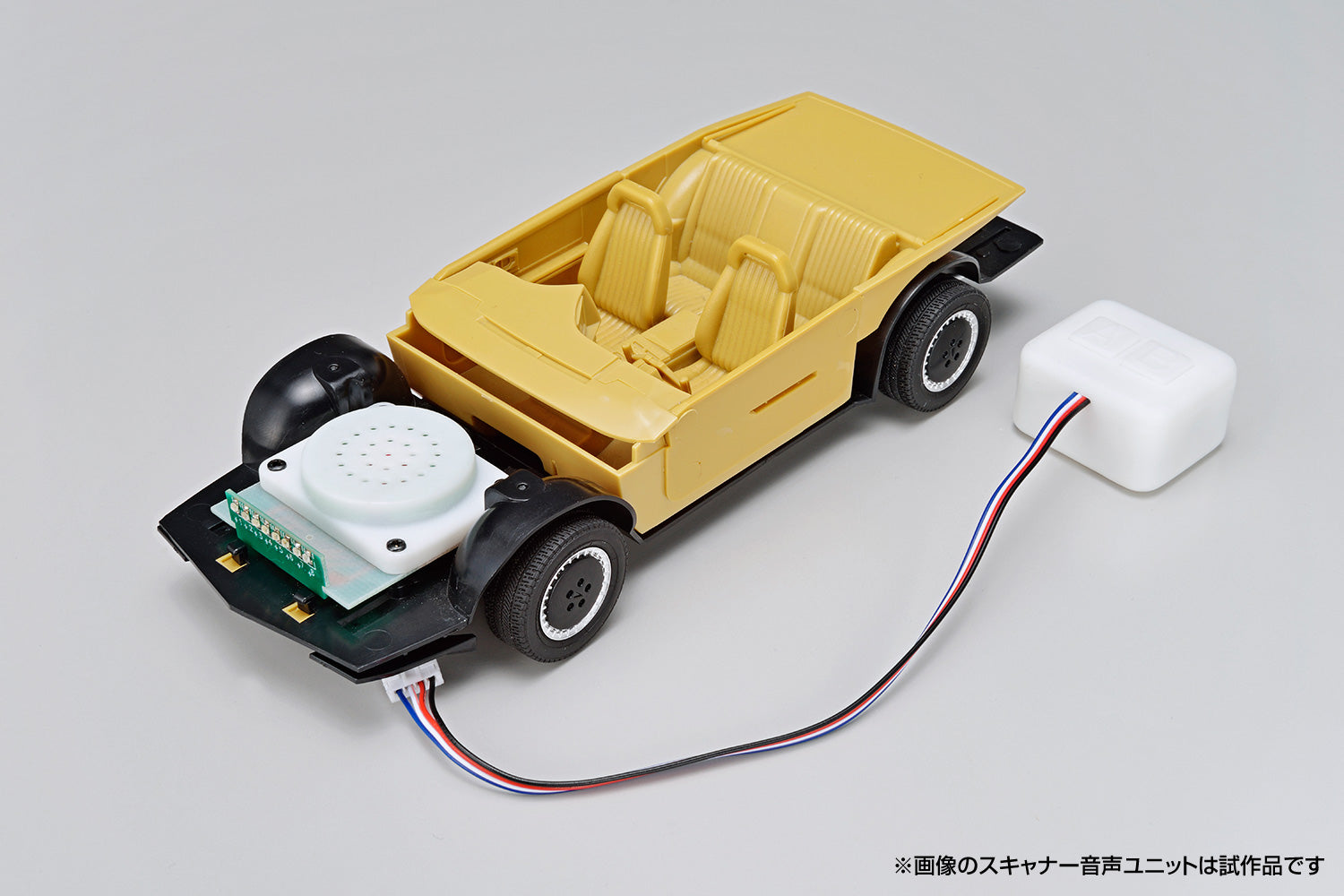 1/24 KNIGHT RIDER KNIGHT 2000 K.I.T.T. SEASONⅠSCANNER & SOUND UNIT
