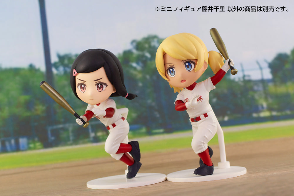 Mini Figure Fujii Chisato