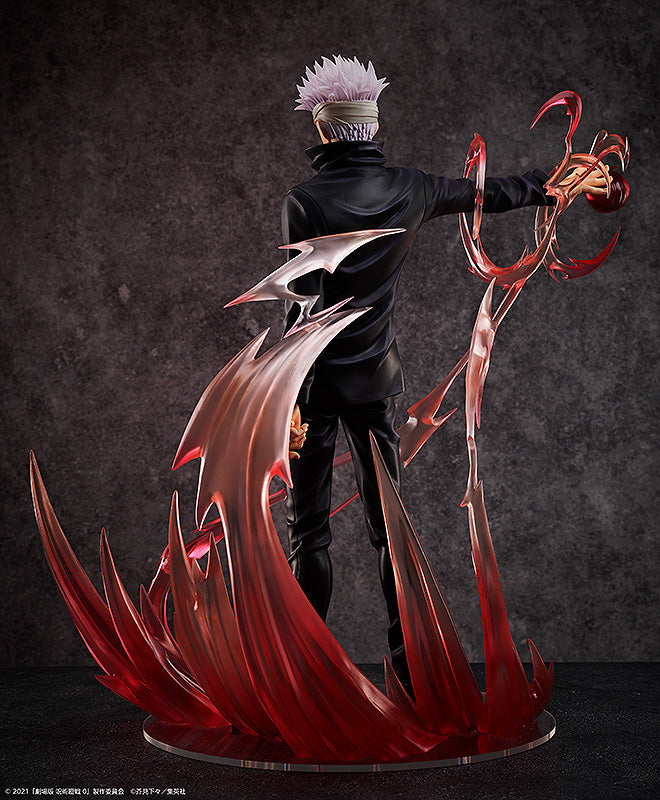 Jujutsu Kaisen 0 1/4 Scale Figure Satoru Gojo