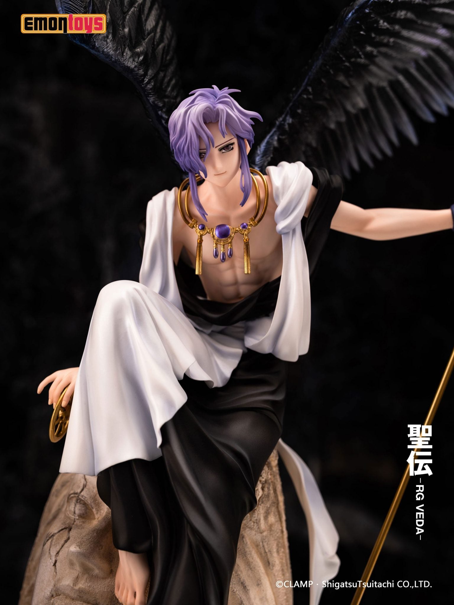 Kujaku