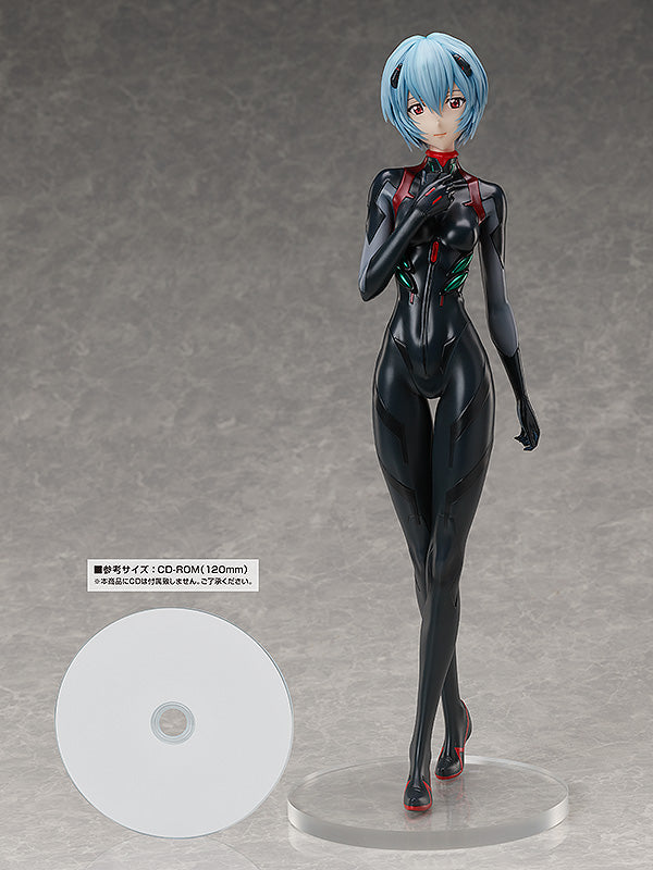 Rei Ayanami (Tentative Name)