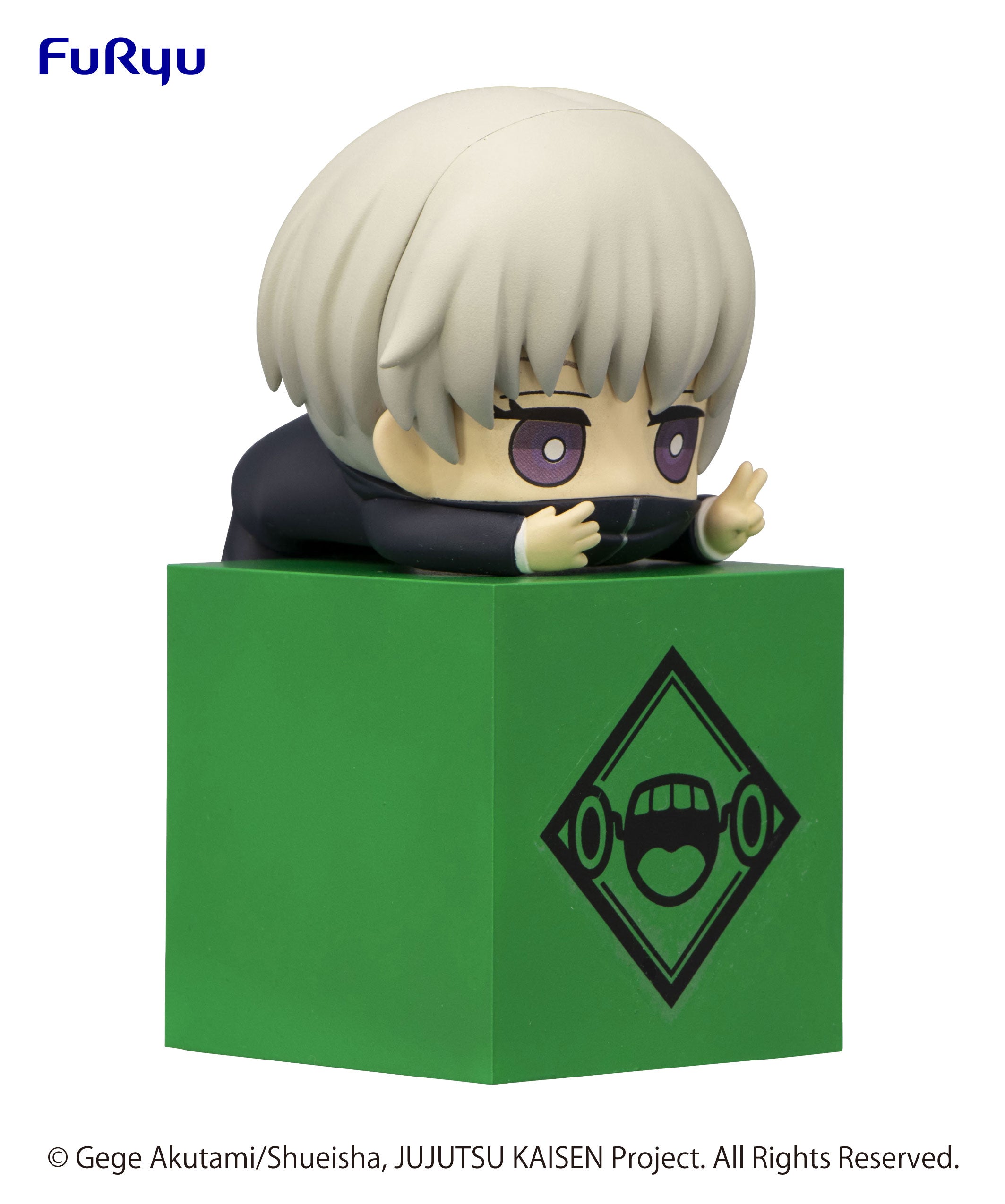 JUJUTSU KAISEN　Hikkake Figure-Toge Inumaki-
