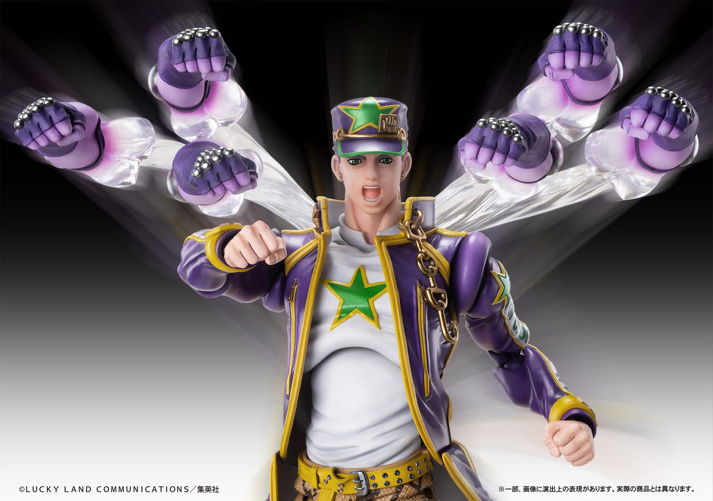 Chozokado「Jotaro Kujo」