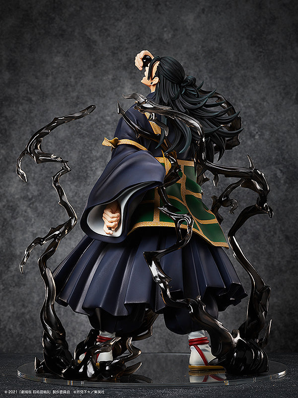 Jujutsu Kaisen 0 1/4 Scale Figure Suguru Geto