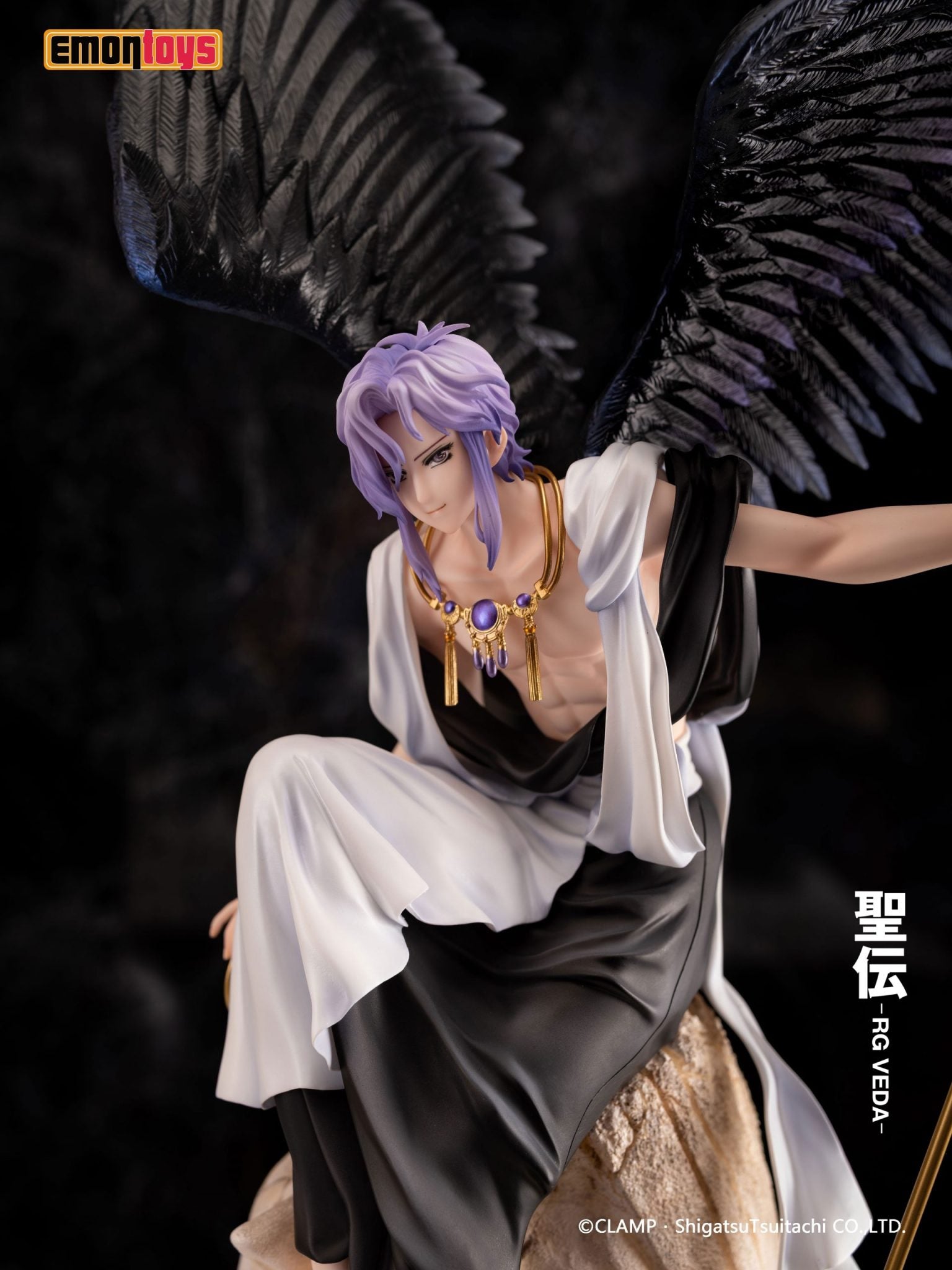 Kujaku
