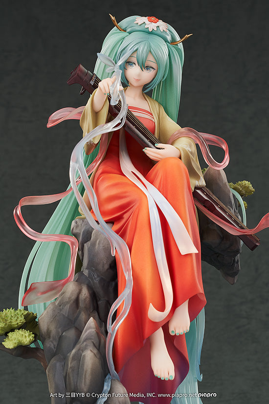 Hatsune Miku: Gao Shan Liu Shui Ver.