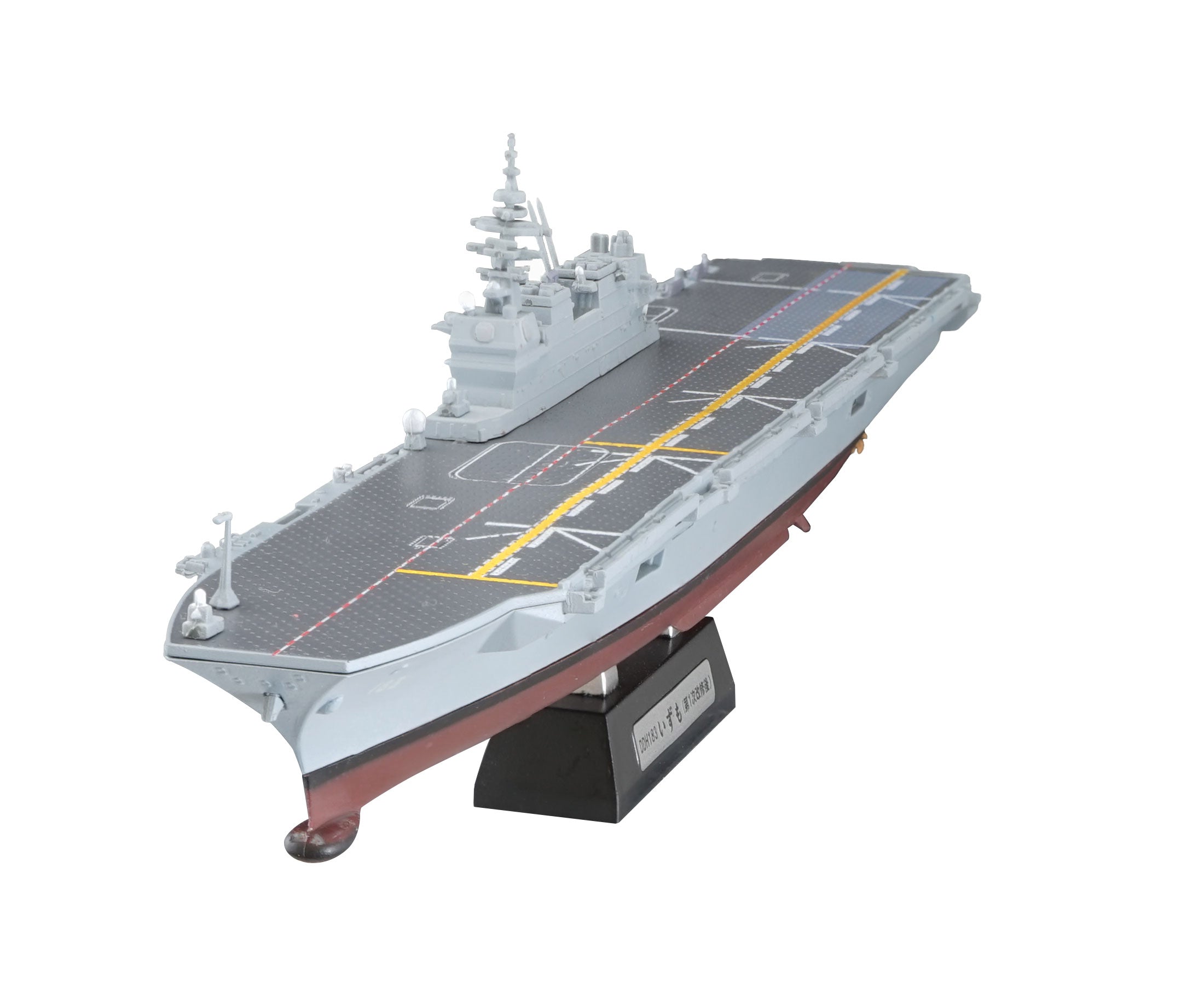 Japan Maritime Self-Defense Force DDH Izumo