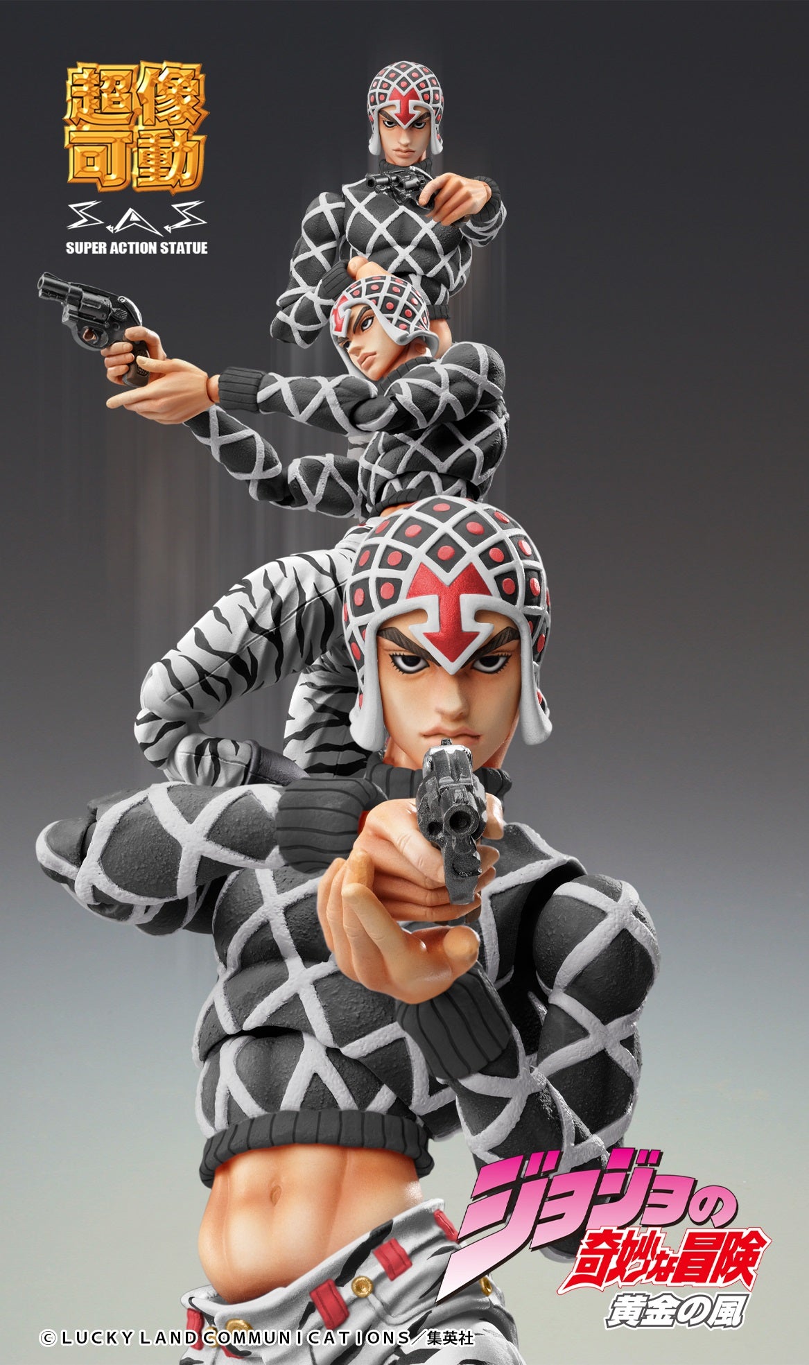 Chozokado「Guido Mista & S・P Ver.BLACK」