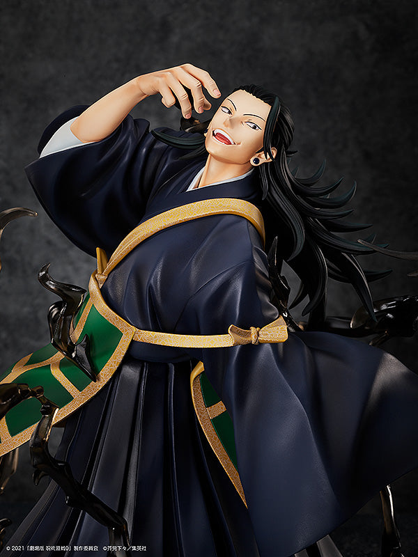 Jujutsu Kaisen 0 1/4 Scale Figure Suguru Geto