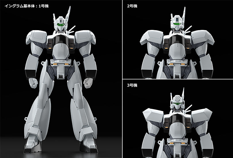 MODEROID AV-98 Ingram Reactive Armor