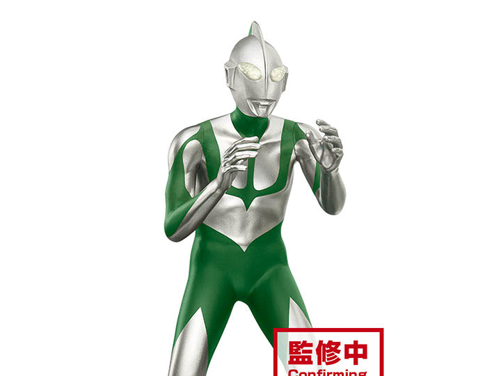 THE MOVIE｢SHIN･ULTRAMAN｣ HERO'S BRAVE STATUE FIGURE ULTRAMAN vol.2(B:ULTRAMAN)