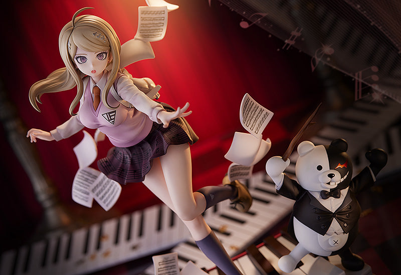 Kaede Akamatsu