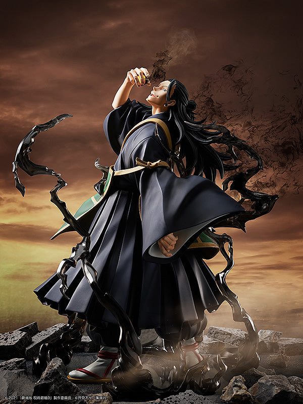 Jujutsu Kaisen 0 1/4 Scale Figure Suguru Geto
