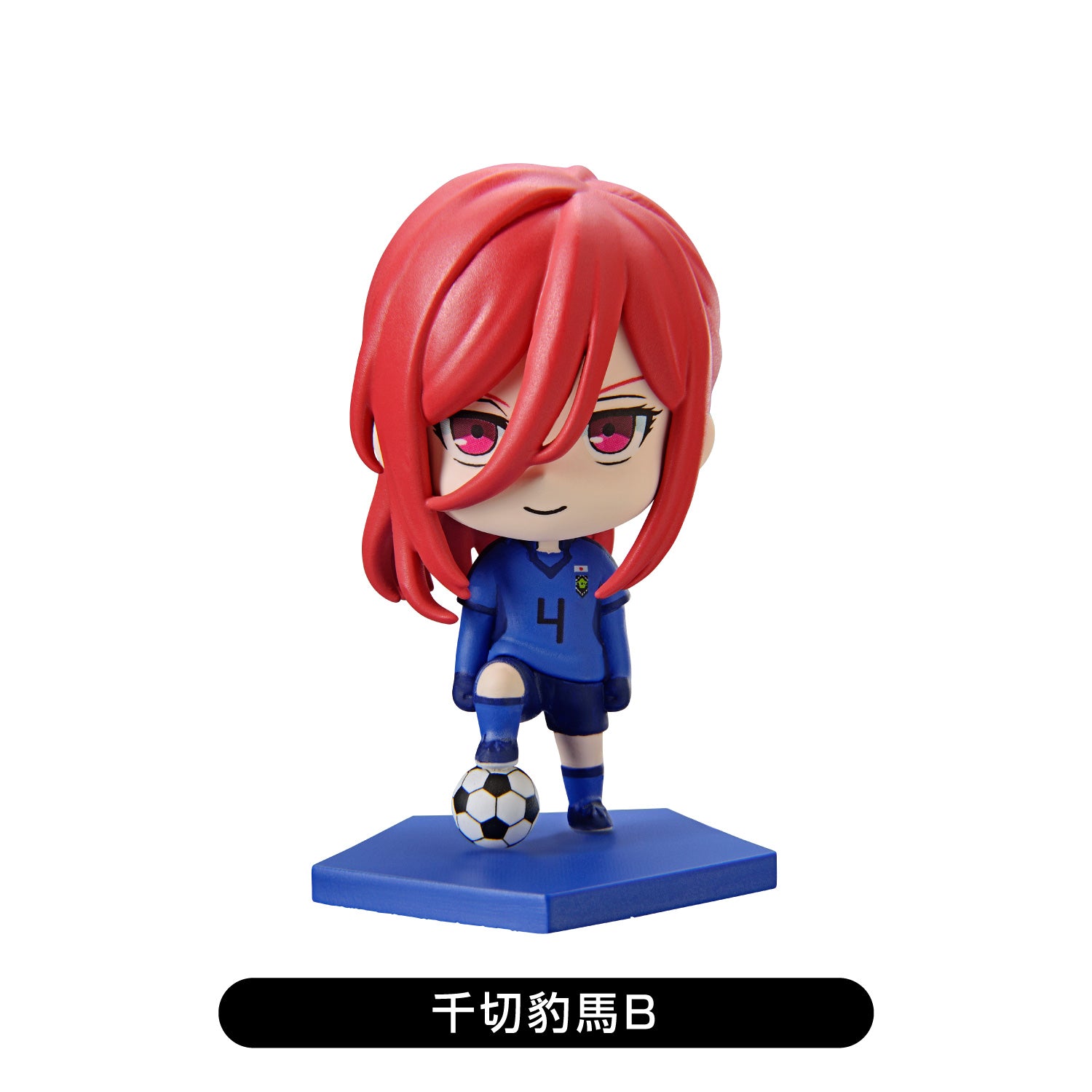 BLUELOCK　Trading mini figure vol.1