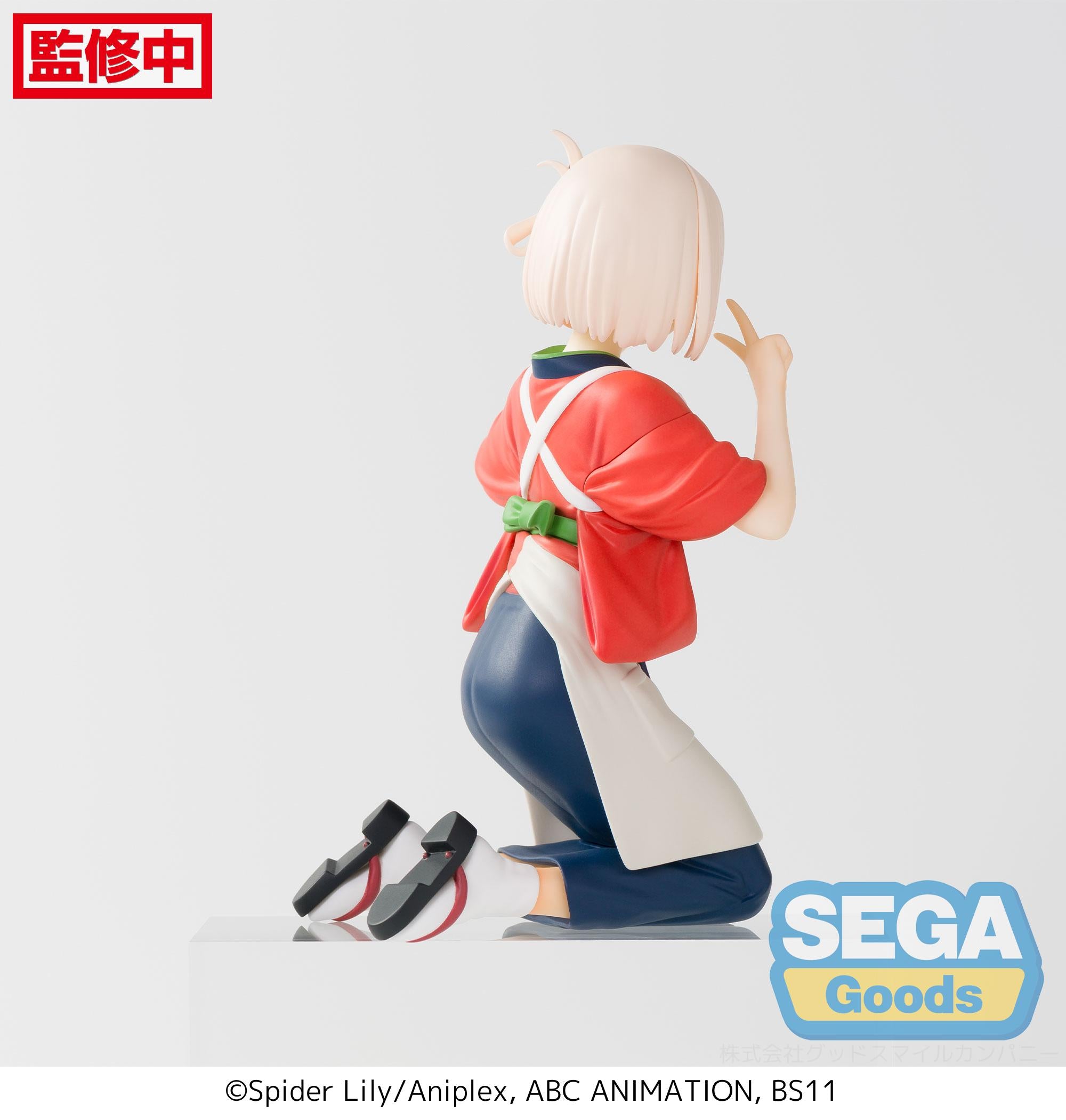 Lycoris Recoil PM Perching Figure 