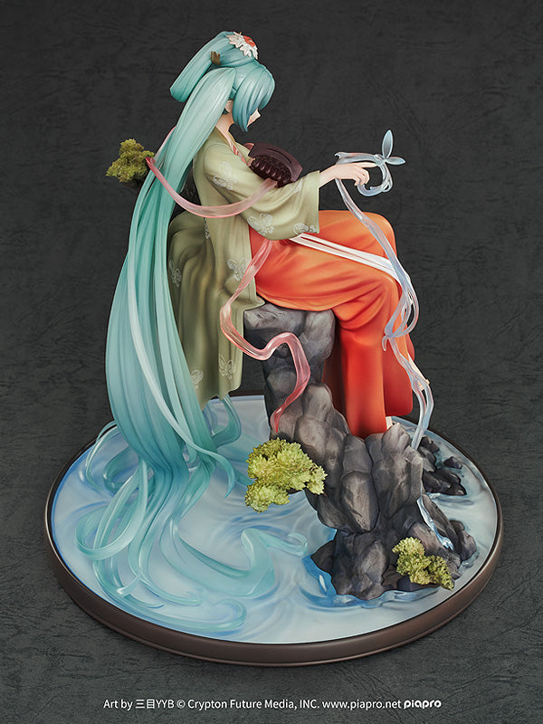 Hatsune Miku: Gao Shan Liu Shui Ver.