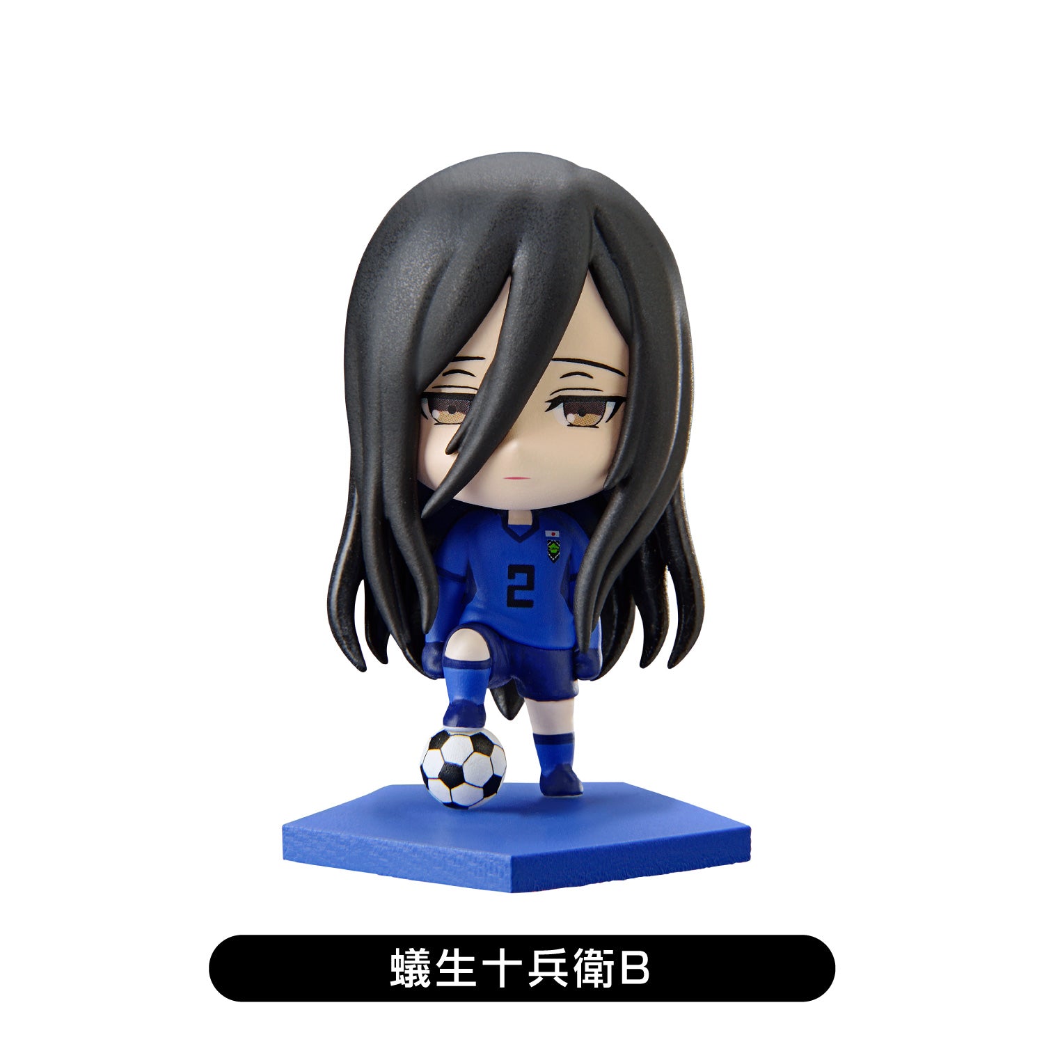 BLUELOCK　Trading mini figure vol.2