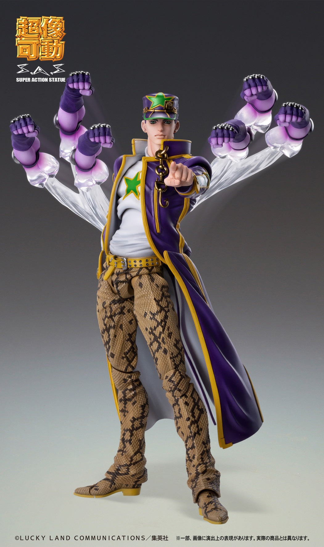 Chozokado「Jotaro Kujo」