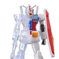 Mobile Suit Gundam Internal Structure RX-78-2 Gundam Weapon Ver. (Ver. A)