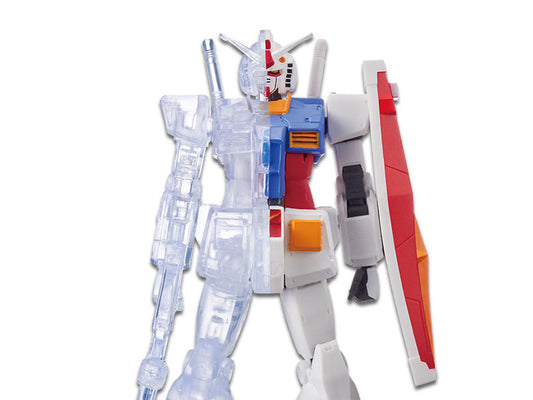 Mobile Suit Gundam Internal Structure RX-78-2 Gundam Weapon Ver. (Ver. A)